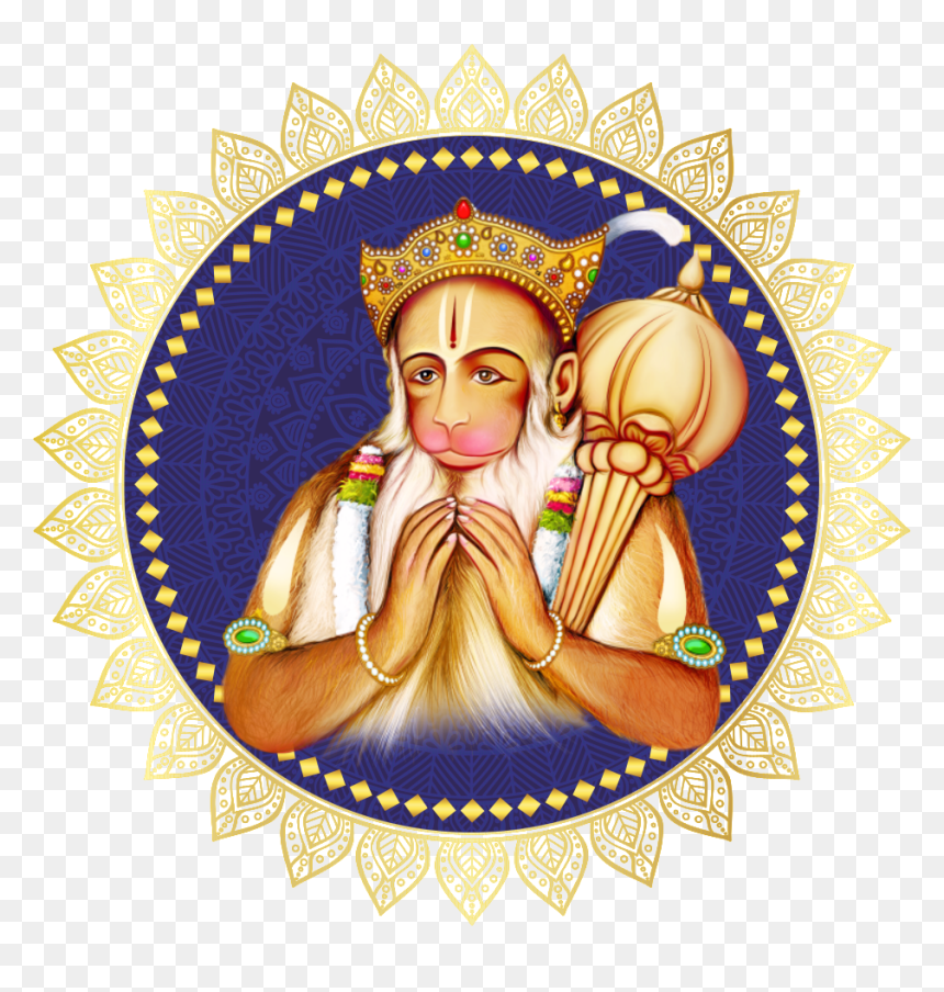 Fully Booked Until 2020, HD Png Download - sri rama png