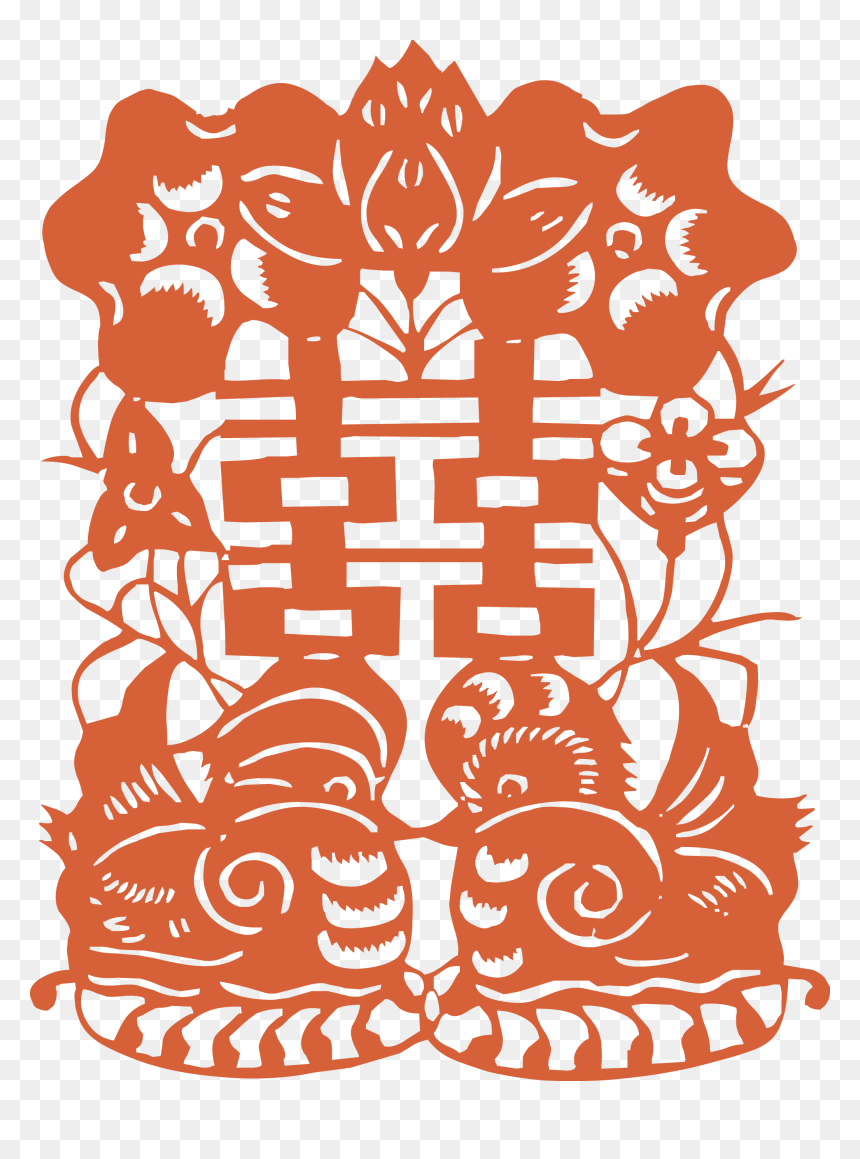 China Cross Stitch Chinese Marriage Pattern - 喜 字, HD Png Download - chinese png