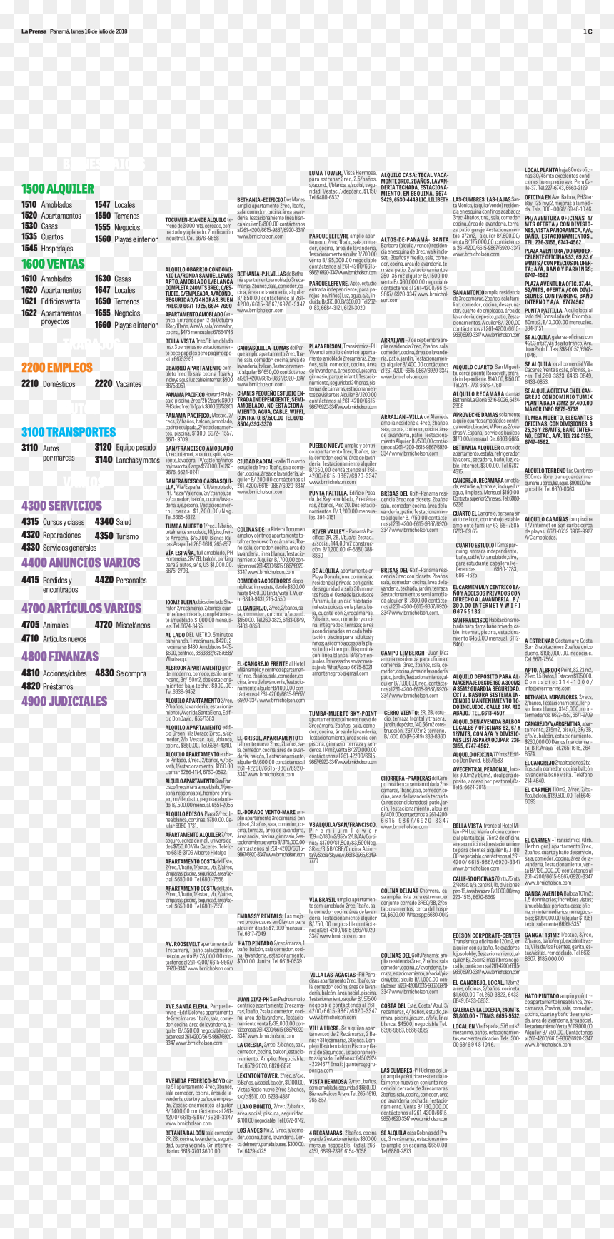 Document, HD Png Download - lence png