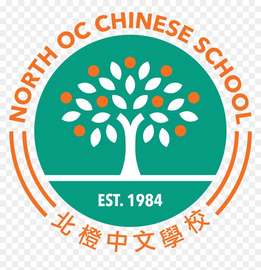 North Oc Chinese School Logo Png Transparent - 大學 眼科, Png Download - chinese png