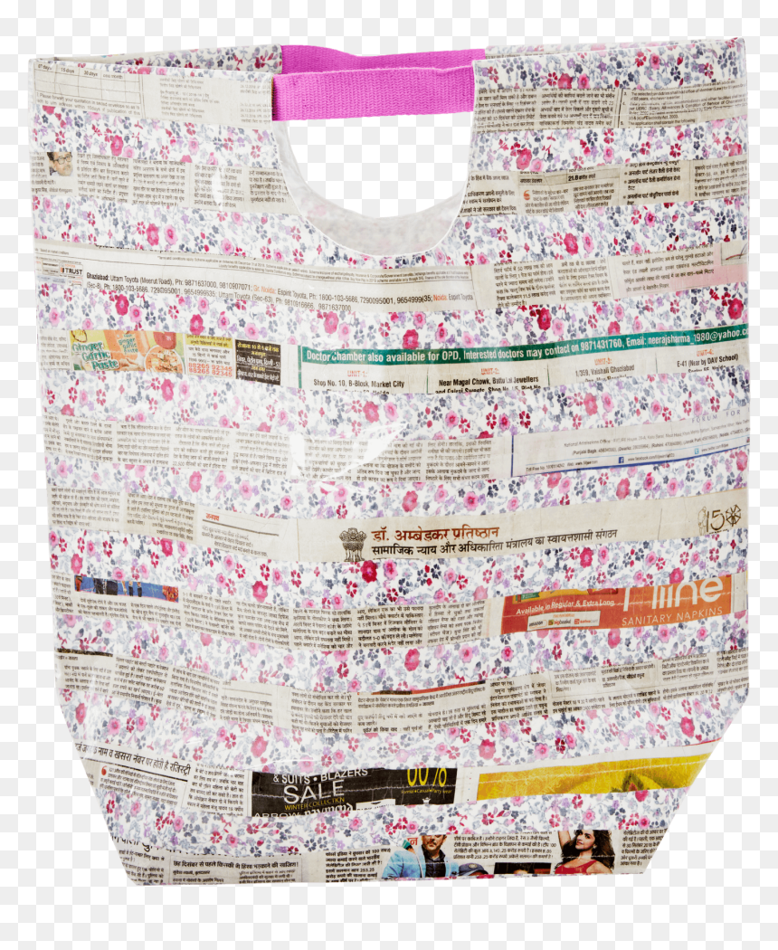 Newspaper, HD Png Download - punjabi dress png