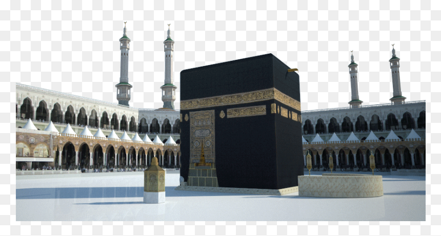 Tuesday, January 17, - Masjid Al-haram, HD Png Download - happy new year 3d png