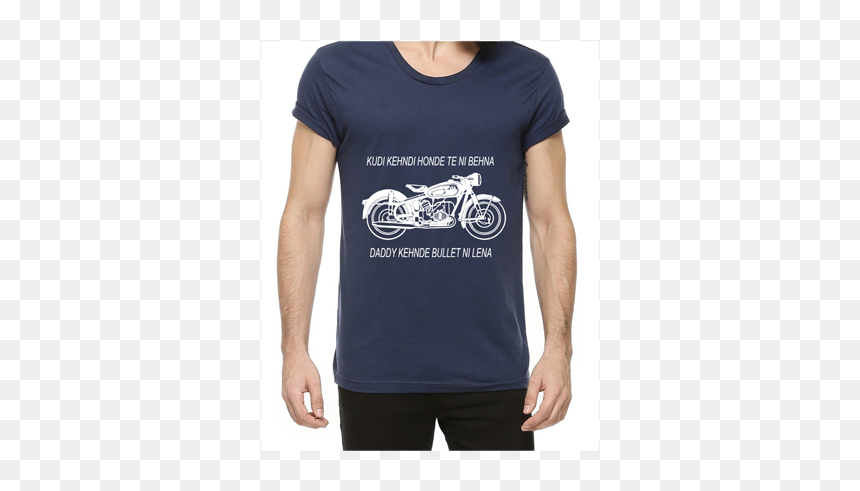 Active Shirt, HD Png Download - punjabi dress png
