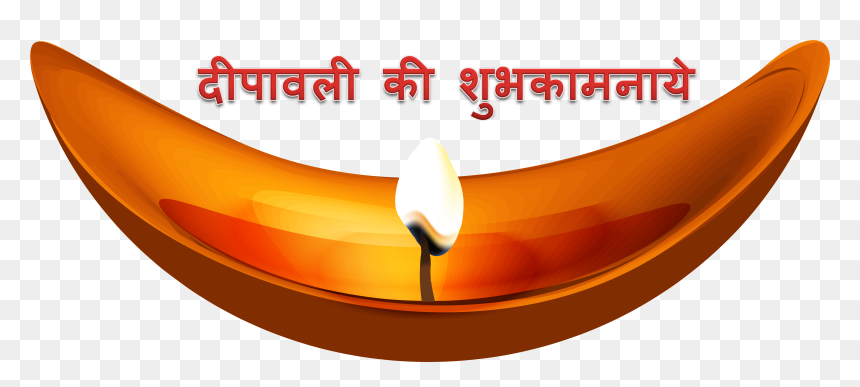 Deepawali Ki Shubhkamnaye Png Image Background - Deepawali Ki Shubhkamnaye Png, Transparent Png - deepawali png