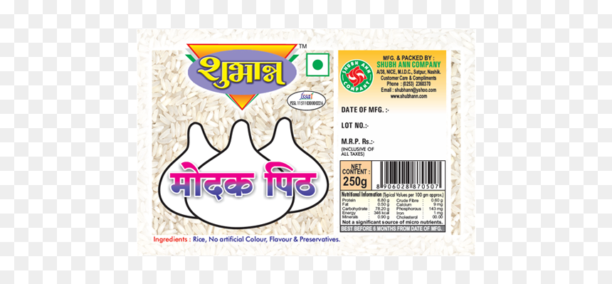 Cartoon, HD Png Download - modak png