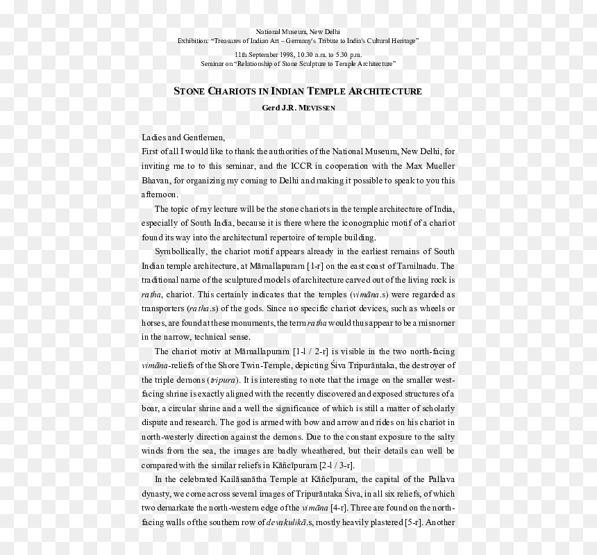 Role Of Kapski In Interpreter Of Maladies, HD Png Download - temple gopuram png