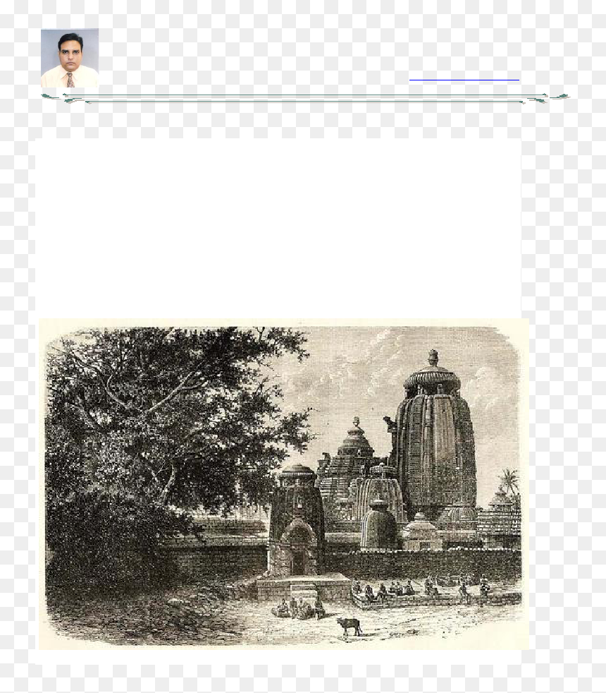 Basilica, HD Png Download - temple gopuram png