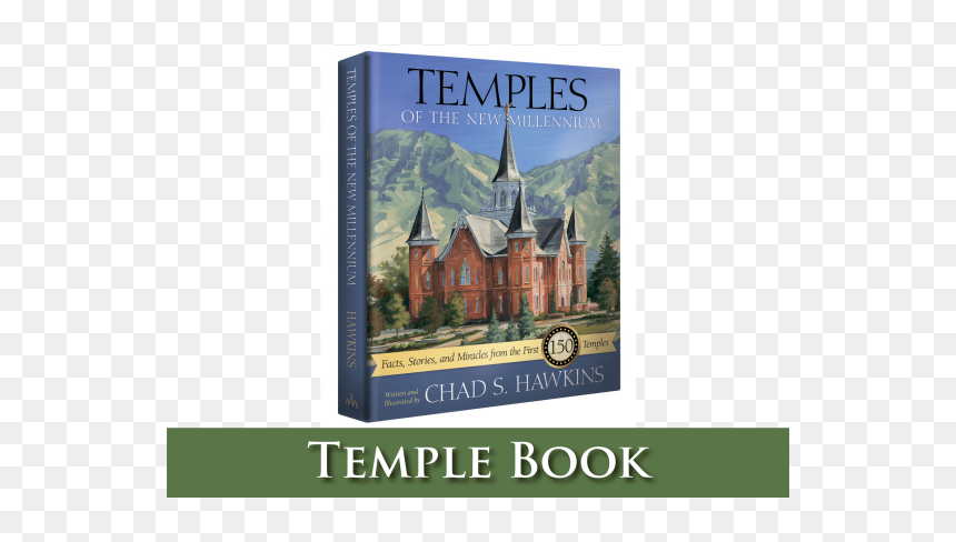 Poster, HD Png Download - temples png