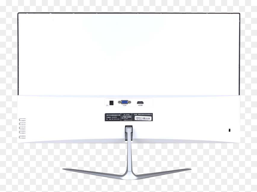 Computer Monitor, HD Png Download - monitor png images