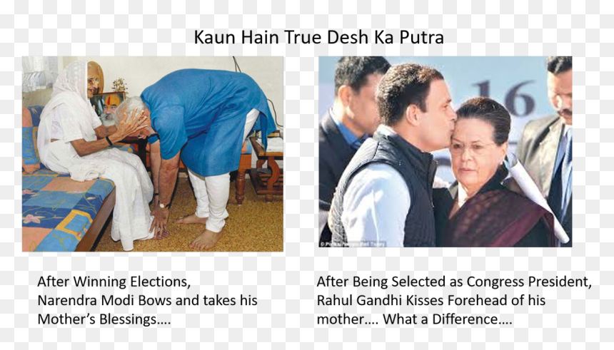 Desh Ka Putra Modiji Hamesha Jeetepic - Let Ke Charan Sparsh, HD Png Download - modi ji png
