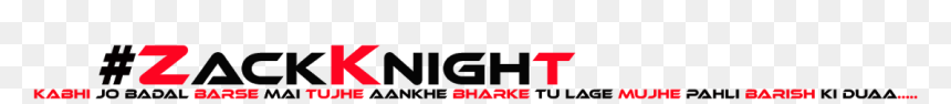 Novoplack, HD Png Download - badal png