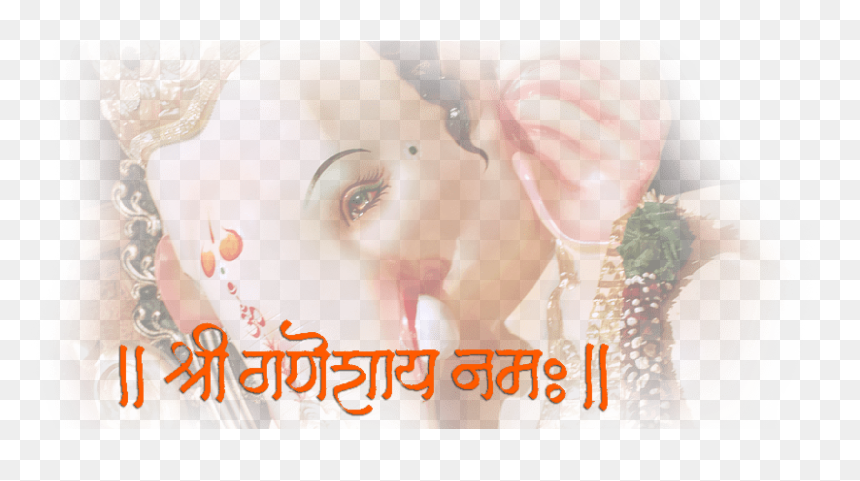 Lord Ganesha Festival - Ganesh, HD Png Download - lord ganapathi png