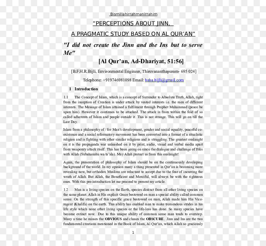 Document, HD Png Download - bijli png
