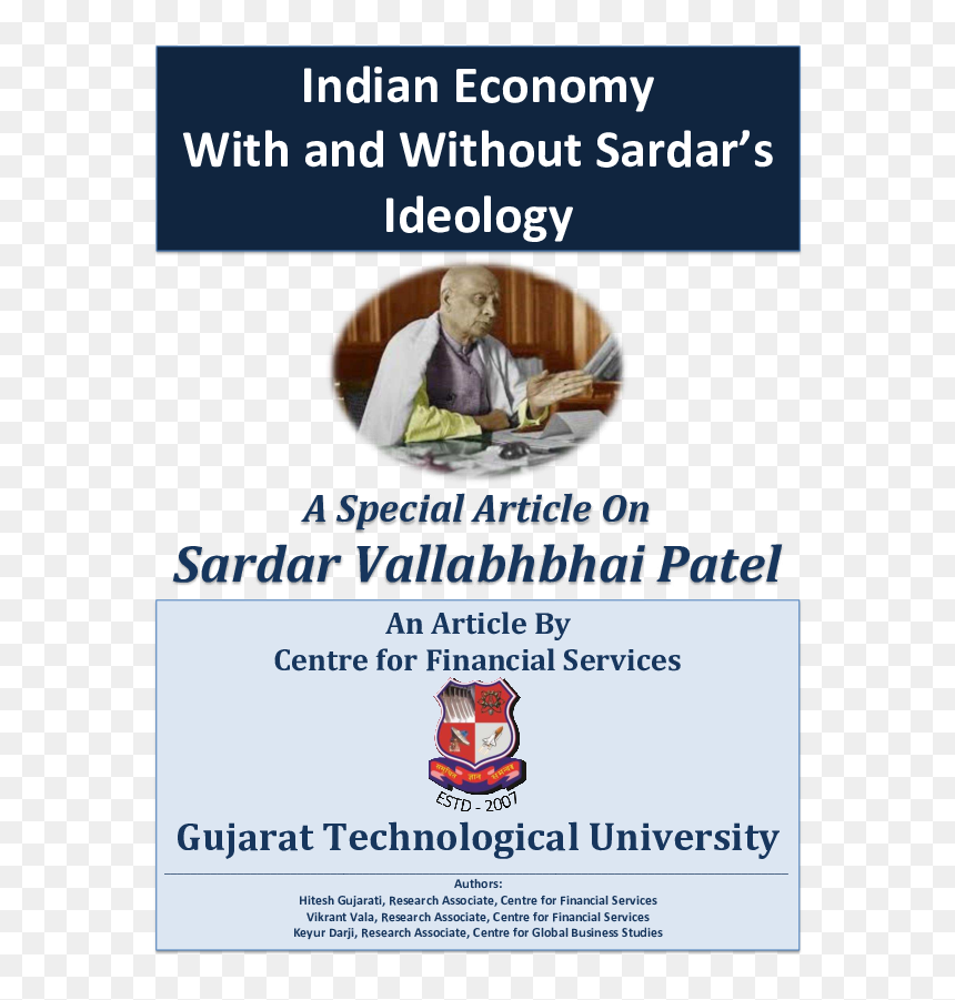Flyer , Png Download - Flyer, Transparent Png - sardar png