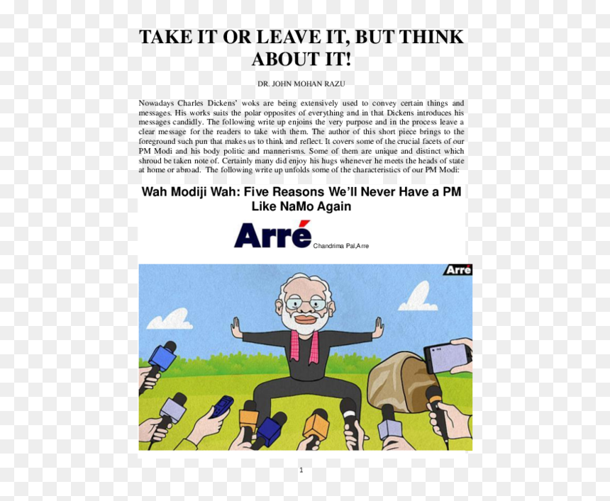 Bilgisayar Sertifikası, HD Png Download - modi ji png