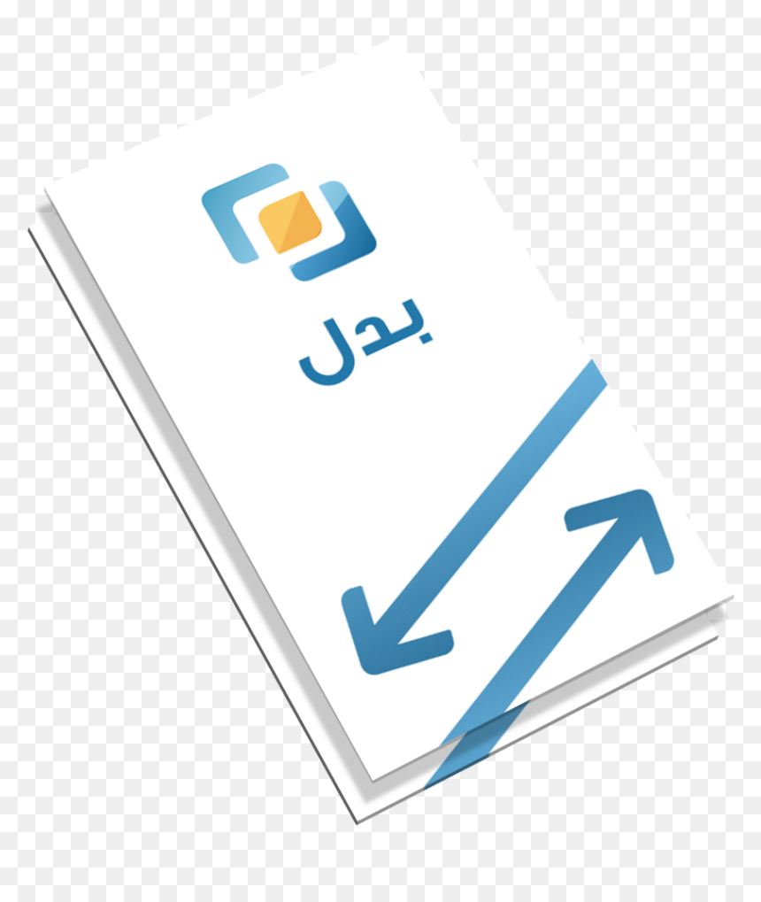 Graphic Design, HD Png Download - badal png