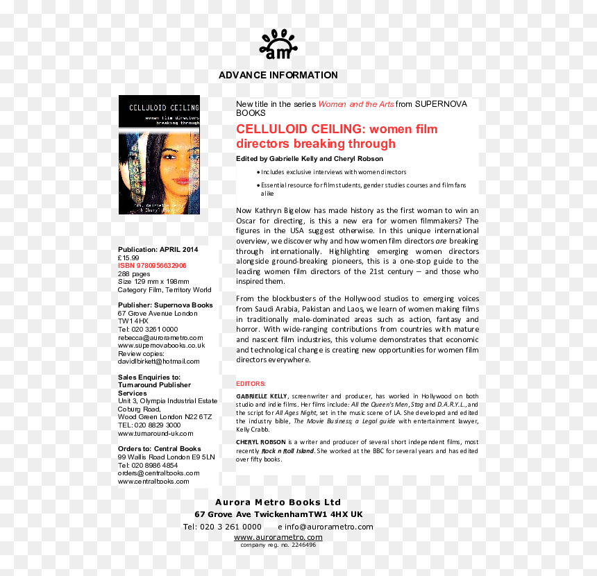 Document, HD Png Download - chandrakor png