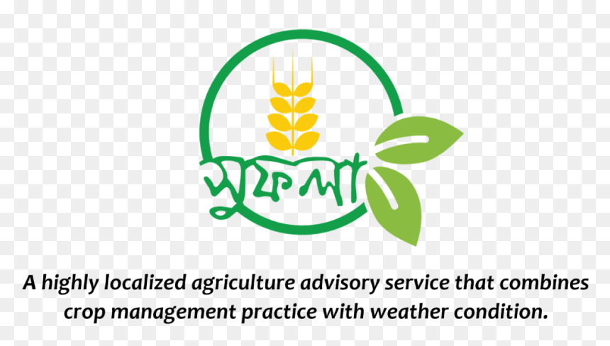 Emblem, HD Png Download - badal png