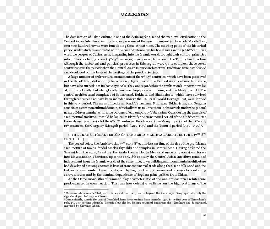 Paragraph Writing Article Topic Sentence And Supporting, HD Png Download - guldasta png