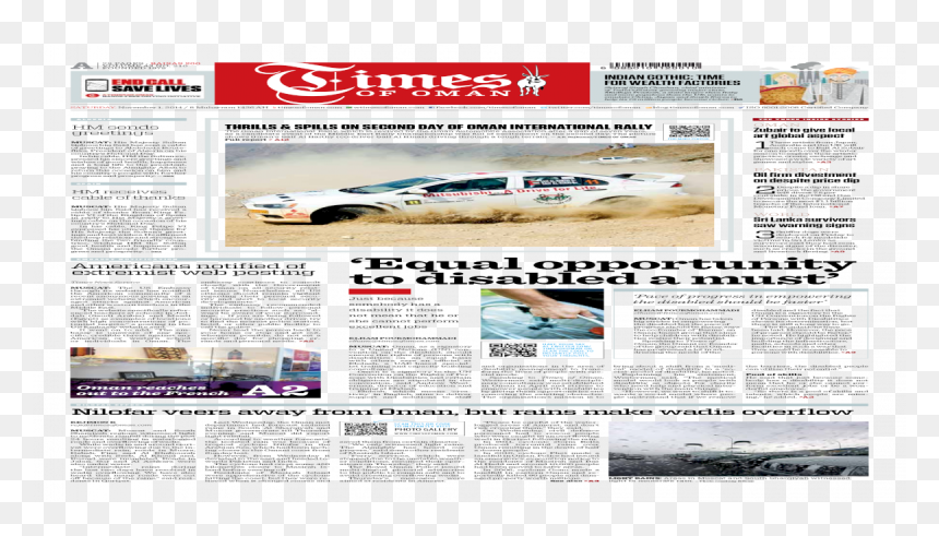 Web Page, HD Png Download - guldasta png
