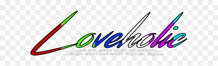 Calligraphy, HD Png Download - latest png effect