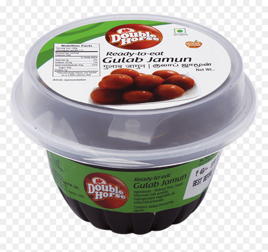Nut, HD Png Download - jamun png