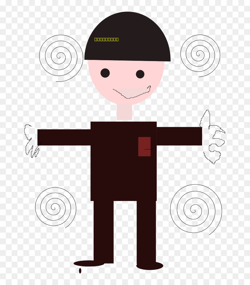 This Free Clipart Png Design Of Call Of Duty Commander - Sabesp Park Butantan, Transparent Png - call clipart png