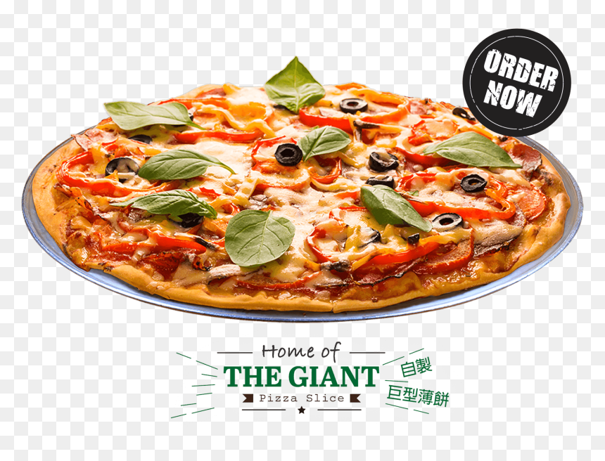 Pizza On Wooden Plate Png , Png Download - Pizza In Plate Png, Transparent Png - pizza hd png