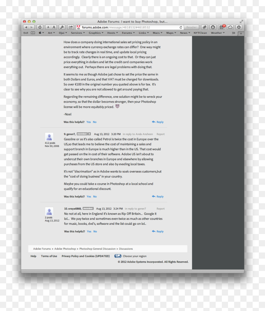 Screen Shot 2012 08 13 At - Lambang Pmr, HD Png Download - page rip png