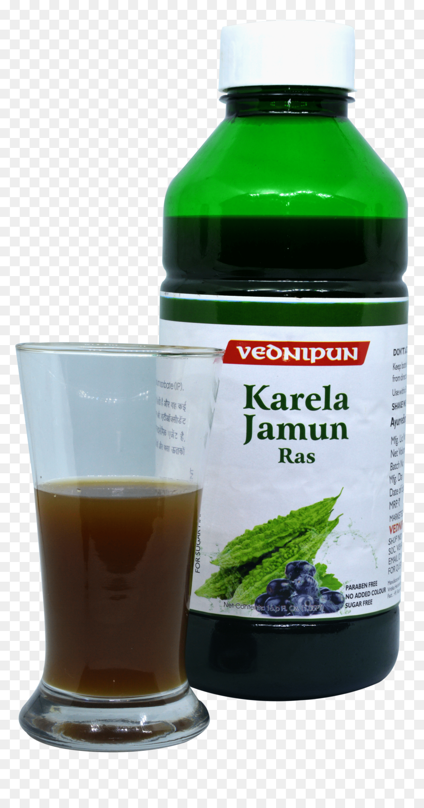 Karela Ras Juice Image Vednipun, HD Png Download - jamun png
