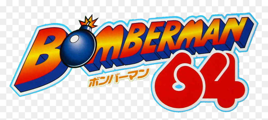 Clip Art, HD Png Download - bomberman png