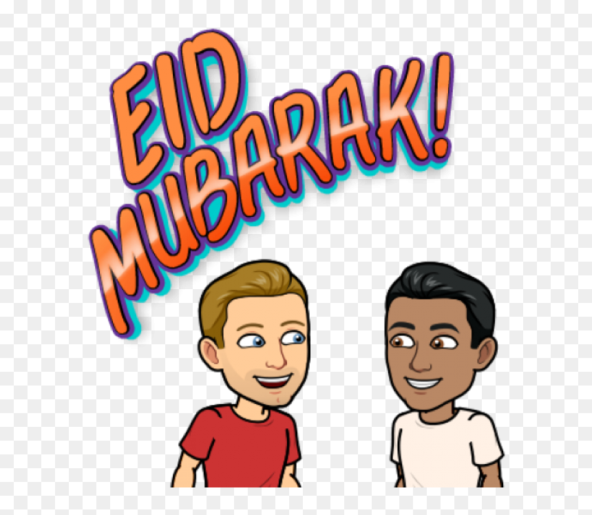 Celebrate Eid Al Adha With Exclusive Snapchat Stickers, - Eid Al Adha Sticker, HD Png Download - snapchat stickers png
