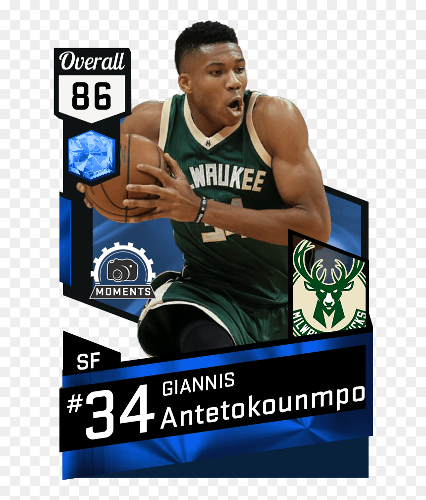 Wilt Chamberlain Nba 2k17, HD Png Download - giannis antetokounmpo png