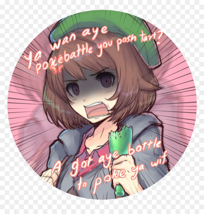 Awan Aye Pozebattle You Peebahe You Para Thn Go Aye - Scottish Pokemon Trainer, HD Png Download - pokemon trainer png