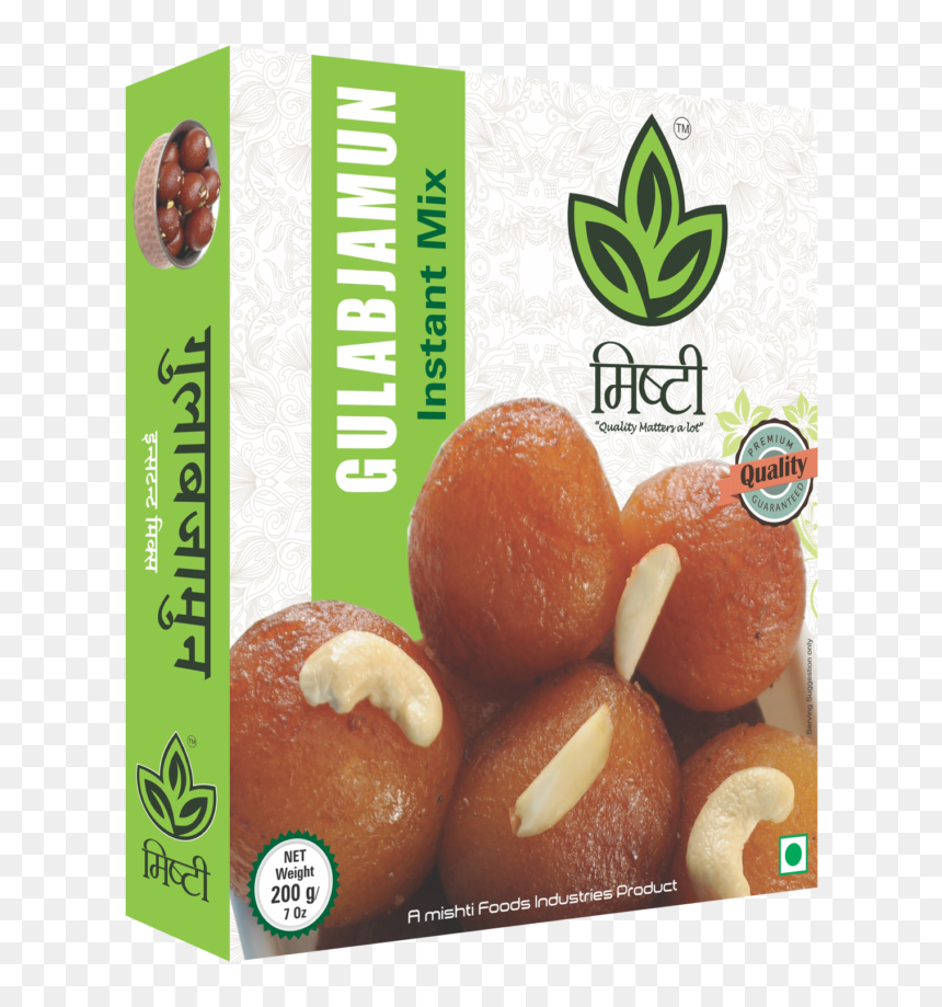 Fresh Food Industries, HD Png Download - jamun png