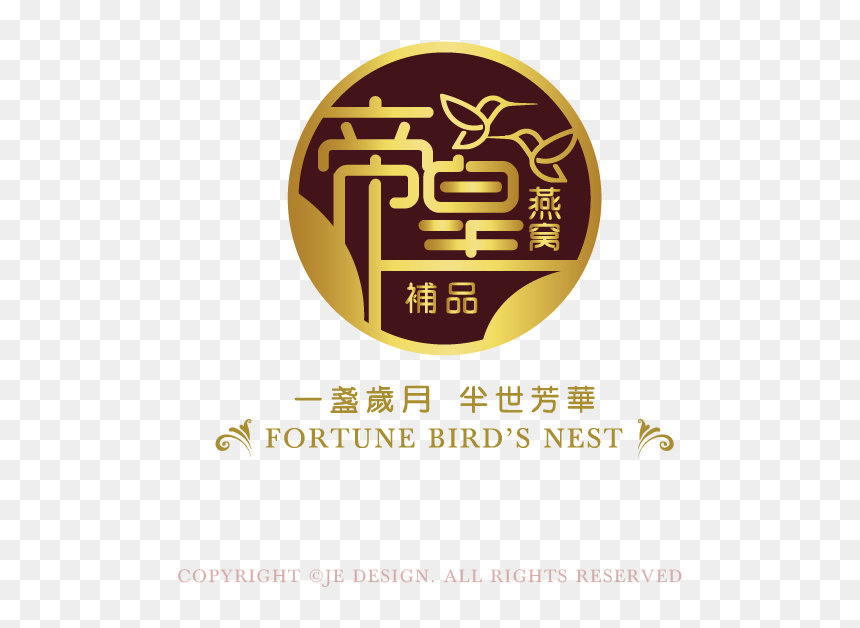 Graphic Design, HD Png Download - nest logo png