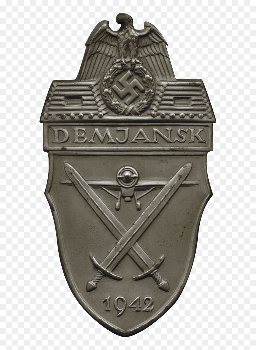 Demjanskschild - Демянский Щит, HD Png Download - shields png