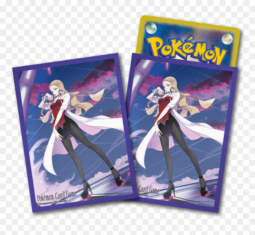 Image - Pokemon Sword And Shield Sleeves, HD Png Download - pokemon cards png