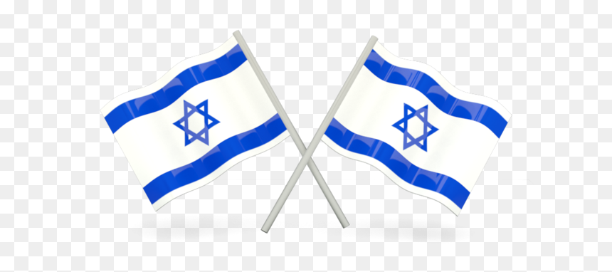 Two Wavy Flags - Israel Flag Transparent Background, HD Png Download - israel png