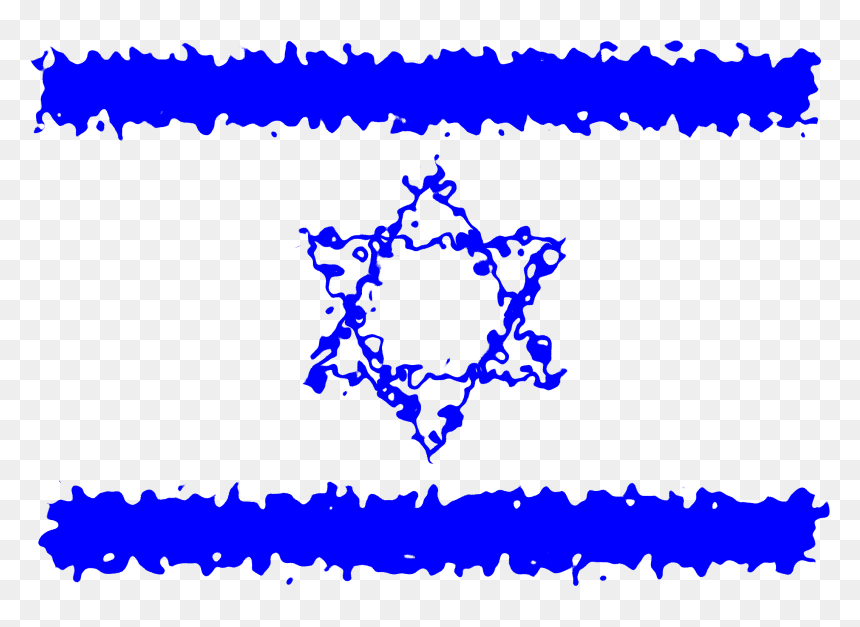 Flags Israel Clip Arts - Flag Of Israel, HD Png Download - israel png
