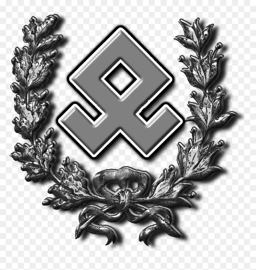 Odal Rune - Germanic Pagan Symbols, HD Png Download - rune png