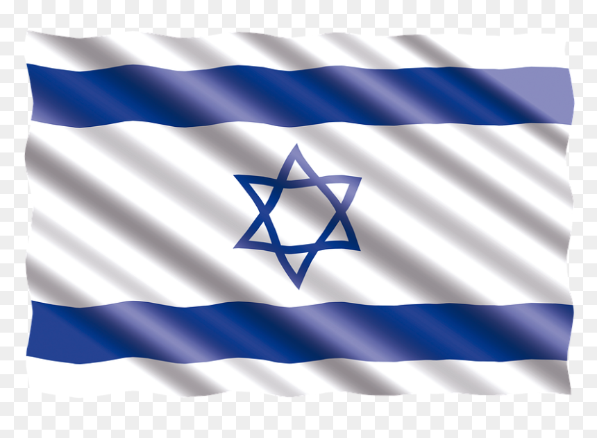 Flag Of Israel, HD Png Download - israel png