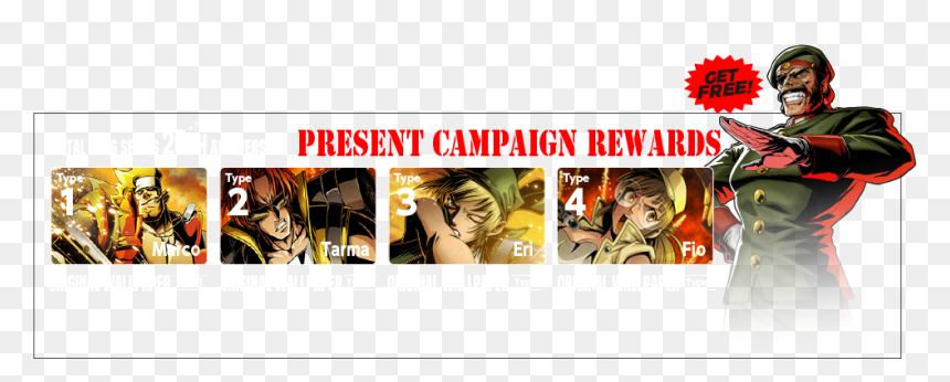 Title：metal Slug Attack Square - Poster, HD Png Download - slug png