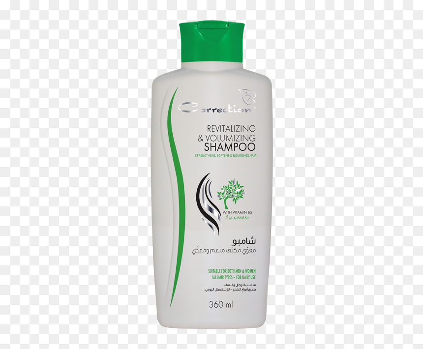 Bottle, HD Png Download - shampoo png