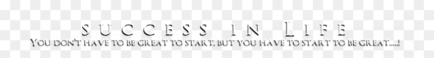 Ukrainian Language, HD Png Download - succ png