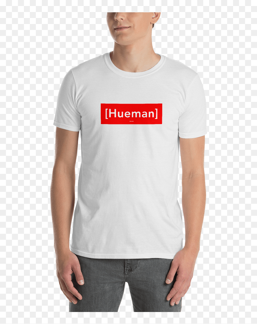 Modest Shirt, HD Png Download - supreme png