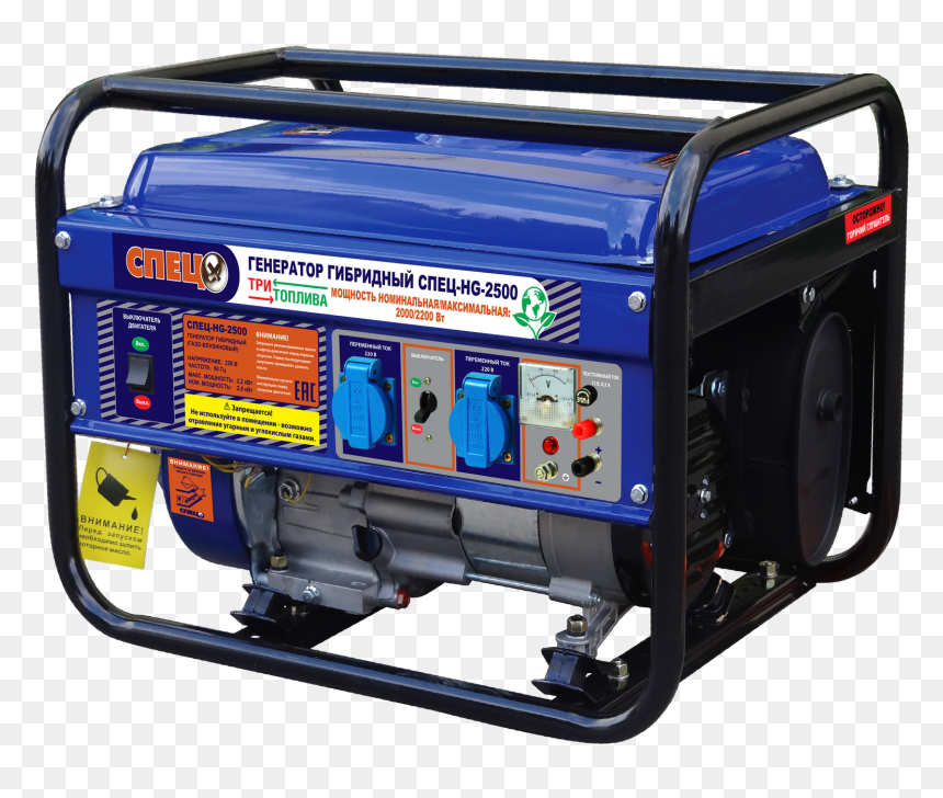 Electricity Png, Transparent Png - electricity png