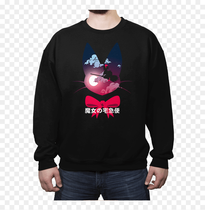 Golden Frieza Gym Shirt, HD Png Download - flying witch png