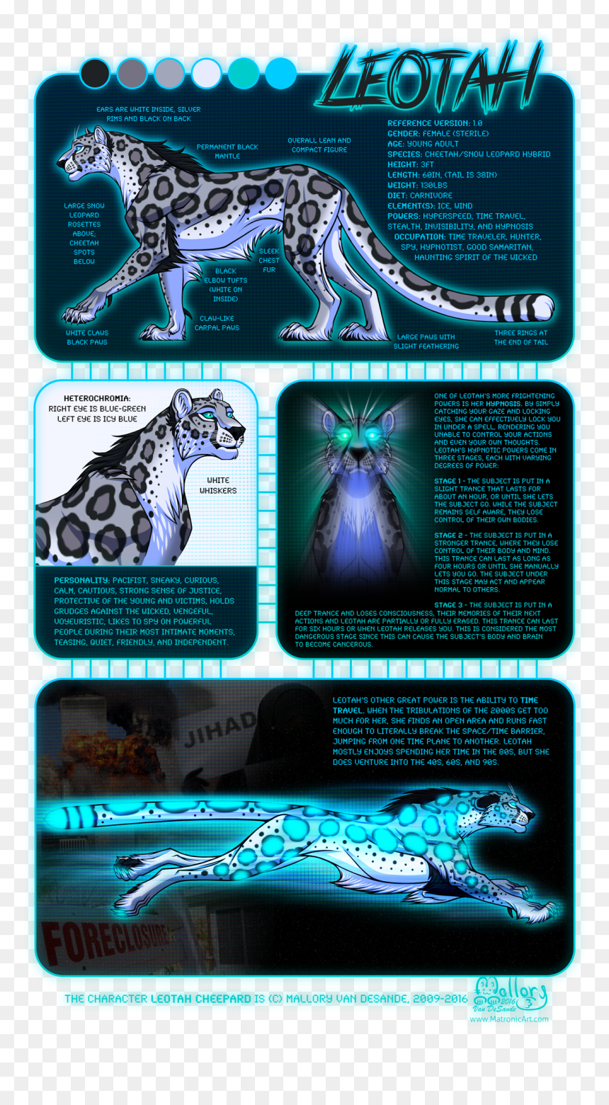 Jaguar, HD Png Download - lunala png