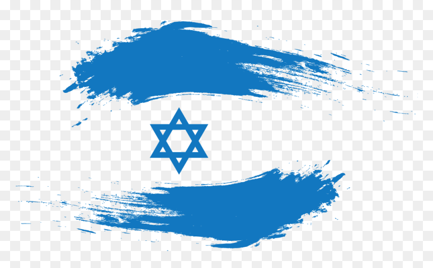 Israel Independence Day Background, HD Png Download - israel png